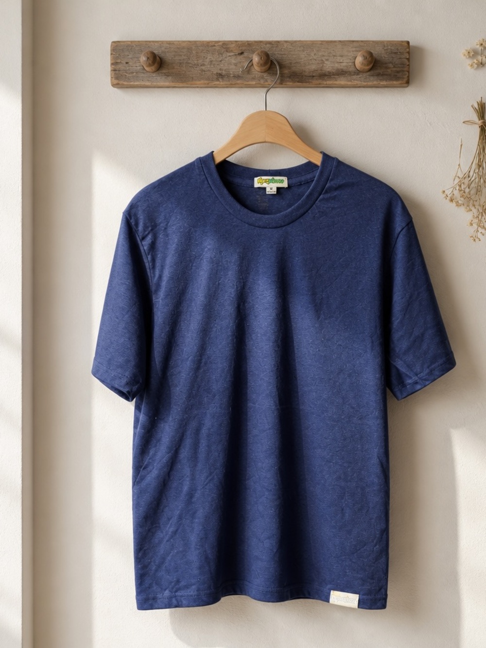 NWOT Tipsy Elves Men’s Classic Blue Short Sleeve Tee Shirt - Size Large